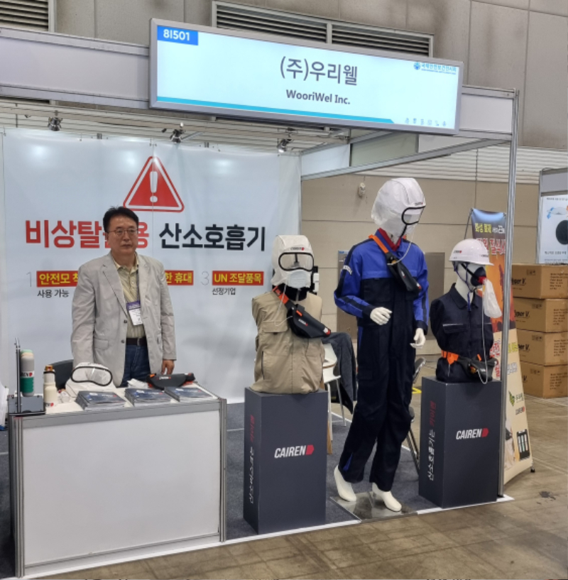 전시회1.jpg